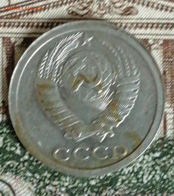 Залипушки 1к - 1984г и 10к - 198? - IMG_20220726_183157