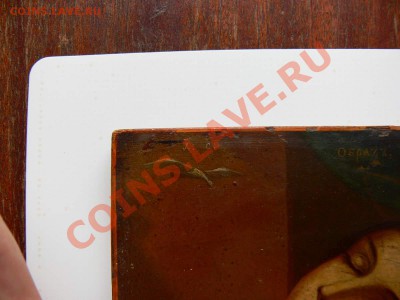 Икона. Палех 19 век? Помогите определить и оценить. - икона_1.JPG