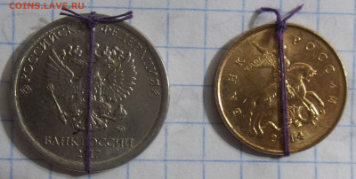 1 руб. 2016 ММД ПОЛН. РАСКОЛ АВЕРСА +БОНУСЫ 29.07.22. 22:00 - 100_5610.JPG