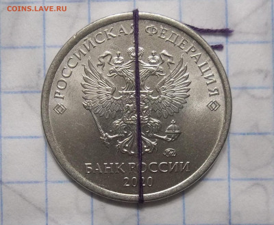 1 руб. 2016 ММД ПОЛН. РАСКОЛ АВЕРСА +БОНУСЫ 29.07.22. 22:00 - 100_5608.JPG