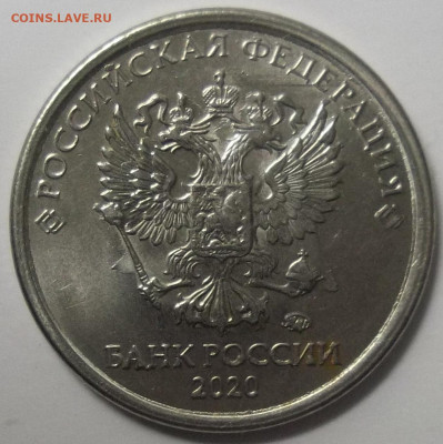 1 руб. 2016 ММД ПОЛН. РАСКОЛ АВЕРСА +БОНУСЫ 29.07.22. 22:00 - 100_5636.JPG