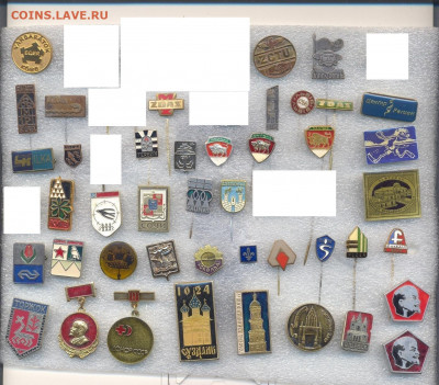 Значки разные по 15р (1) - 4