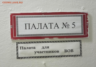 Золотые керамич. процессоры и советские детали с позолотой - IMG_20220714_213216
