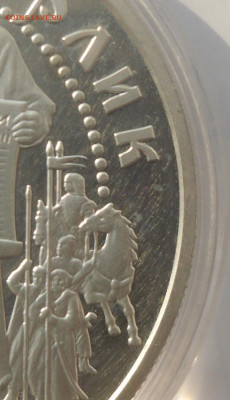 Украина 10 гривен "Филипп Орлик" 2002 г. - SAM_2785.JPG