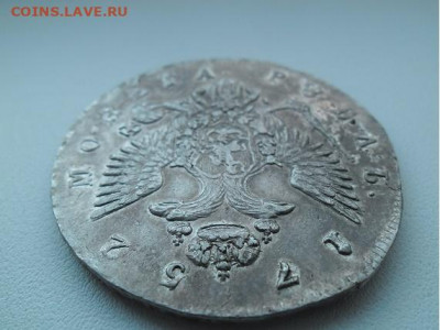 Рубль 1752 года - 52 6