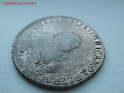 Рубль 1752 года - 52 7
