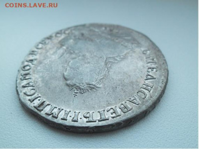 Рубль 1752 года - 52 8