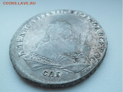 Рубль 1752 года - 52 9