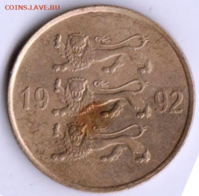 ЭСТОНИЯ 20 сентов 1992 г. до 02.08.22 г. в 23.00 - 030