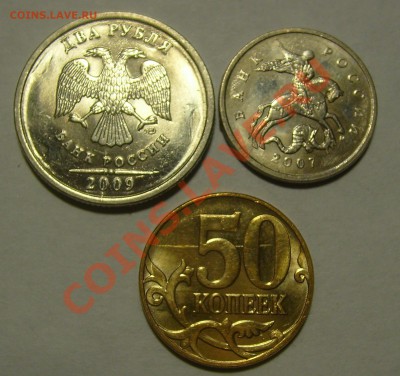 Два раскола и царапина штемпеля до 27.11.2011  22-00мск - браки