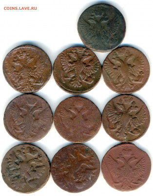 Денга 10 шт. 1740-53. до 30.07.2022 в 22-00 по мск. - сканирование0004