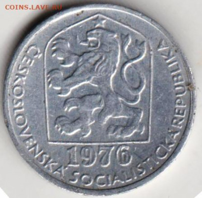 ЧЕХОСЛОВАКИЯ 10 геллер 1976 г. до 02.08.22 г. в 23.00 - 033