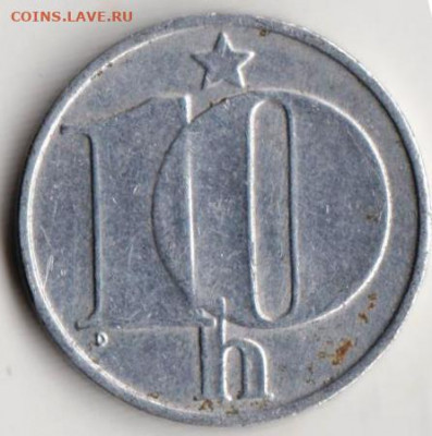 ЧЕХОСЛОВАКИЯ 10 геллер 1976 г. до 02.08.22 г. в 23.00 - 068