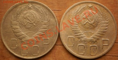 5 копеек 1946,48г.до28.11.11.в21-30мск. - PB250233.JPG