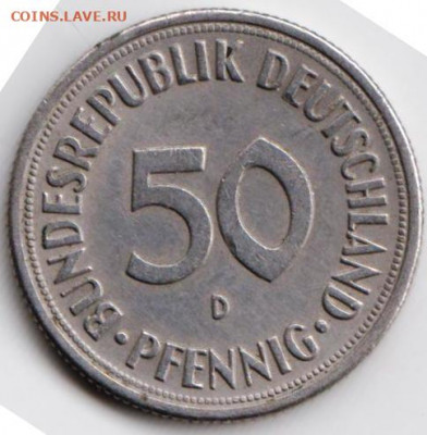 ФРГ 50 пфеннигов 1970 г. D до 02.08.22 г. в 23.00 - 069