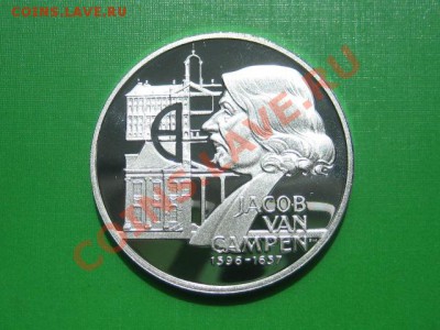 25 ECU Нидерланды кажется серебряная - 1.niederlande_25_ecu_1996_jacob_van_campen_-_25_gramm_silber