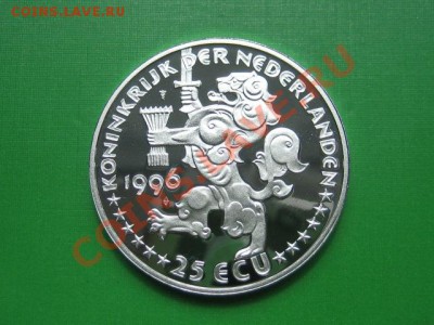 25 ECU Нидерланды кажется серебряная - 2.niederlande_25_ecu_1996_jacob_van_campen_-_25_gramm_silber