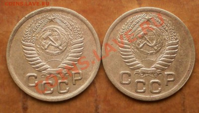 1 коп.1950,51г.до30.11.11.в21-30мск. - PB250240.JPG