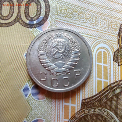 10 коп. 1940г. aUNC. До 28.07.22г. 22:00 мск - IMG_20220727_092000_edit_223720197786426