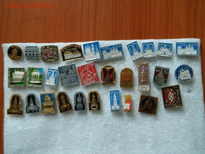 20 руб шт - DSCN1124_thumb