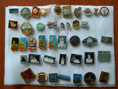 30 руб шт - DSCN1122_thumb