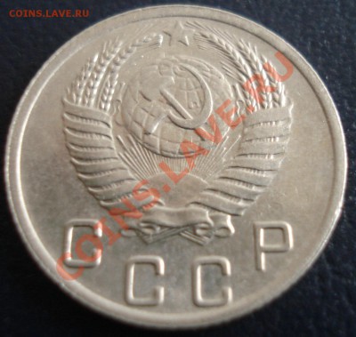 10 копеек 1952 - отличная - до 30.11.11(21-00) - 10 коп 52 ав.JPG