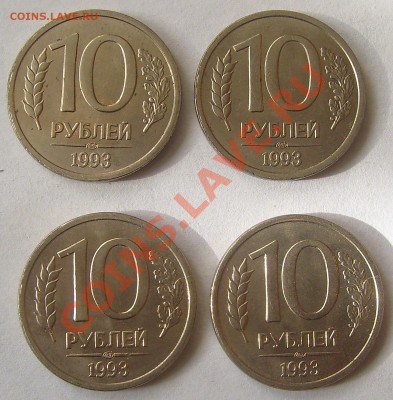 лот расколов до 27.11.2011г. 22-00мск - 4 раскола