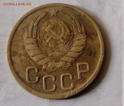 3 коп 1943 до 31.07.22 - IMG_20220727_170208