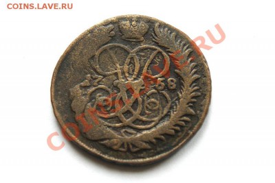 две копейки 1758 г.перечекан с обл. до 21.11.11. в 22.00 мв - DSC00460.1
