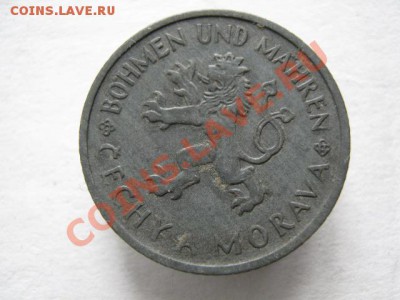 Богемия и Моравия 1 крона 1943 (цинк) до 30-11-11 22-00 - IMG_7558