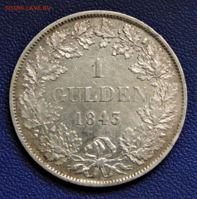 Вюртемберг. Гульден 1843. До 31.07.22. - WÜ-1843-70.JPG