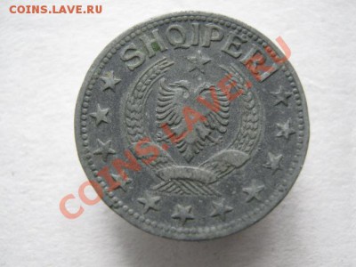 Албания 1 лек 1947 (цинк) до 30-11-11 22-00 - IMG_7561