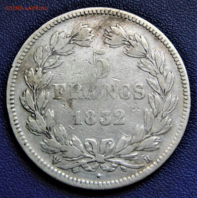 Франция. 5 франков 1832 H. До 31.07.22. - 5-1832H-25.JPG