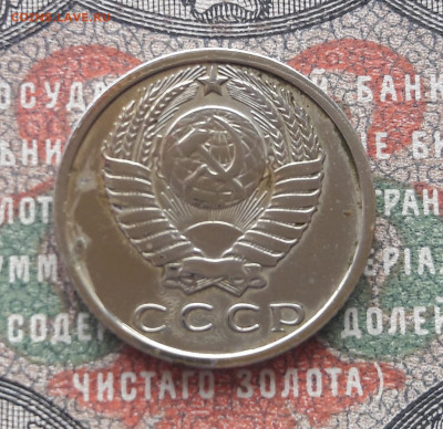 15 копеек 1969  до 01.08.22.  22.00 мск - 20220723_110559~2