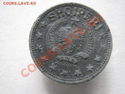 2 лека 1947 (цинк) до 30-11-11 22-00 - IMG_7563