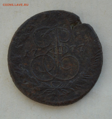 5 копеек 1777 года. ЕМ - DSC_0001.JPG
