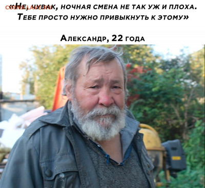 юмор - qxEeSjWforg