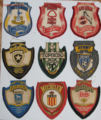 Вымпела футбол 1980-90-х годов. Коллекция 111 штук. - 5.JPG