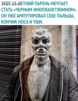 юмор - ZpRbQbJdWUk