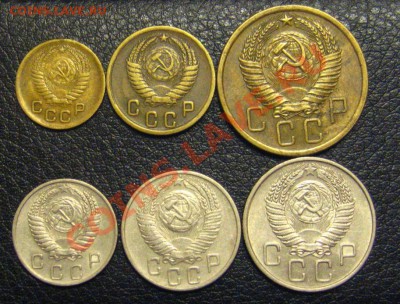 1,2,5,10,15,20 коп. 1955г. До 01.12.2011 в 21.00мск. - IMG_9654.JPG