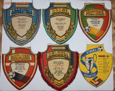 Вымпела футбол 1980-90-х годов. Коллекция 111 штук. - IMG_5356.JPG