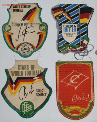 Вымпела футбол 1980-90-х годов. Коллекция 111 штук. - IMG_5363.JPG