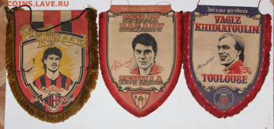 Вымпела футбол 1980-90-х годов. Коллекция 111 штук. - IMG_5366.JPG