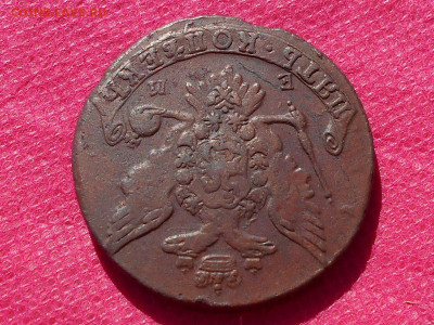 5 копеек 1764г. ЕМ,до 31.07.2022г. в 22.00 - RSCN5986.JPG
