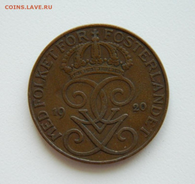 Швеция 5 эре 1920 г. до 03.08.22 - DSCN1877.JPG