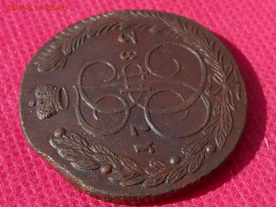 5 копеек 1782г. ЕМ Лот№1 до 31.07.22.г. в22.00 - RSCN6036.JPG