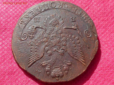 5 копеек 1782г. ЕМ Лот№1 до 31.07.22.г. в22.00 - RSCN6040.JPG