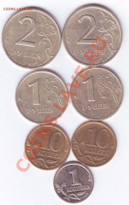 1999 г. 2р,1р,10к - оба мон. дв,1коп. до 26.11-21:00 мск - 1999 год. - аверс.JPG