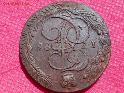 5 копеек 1786г. ЕМ до 31.07.22. в 22.00 - RSCN5907.JPG