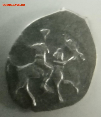 деньга иван грозный до 3.08.2022г. 22.00 по Москве - IMG_20220511_195953